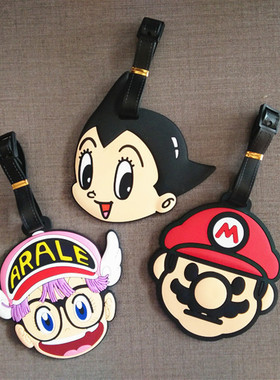 定制阿童木马里奥阿拉蕾卡通行李牌PVC软胶行李吊牌登机托运牌