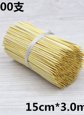 烤肠热狗竹签15cm*3.0mm