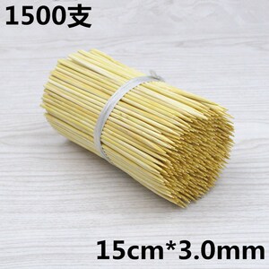 烤肠热狗竹签 章鱼小丸子炸豆腐签子15cm*3.0mm 1500支买二减三元