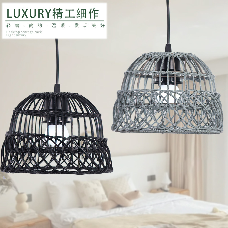 复古吊灯灯罩餐厅禅意茶室民宿吧台阳台侘寂风个性编织灯具装饰