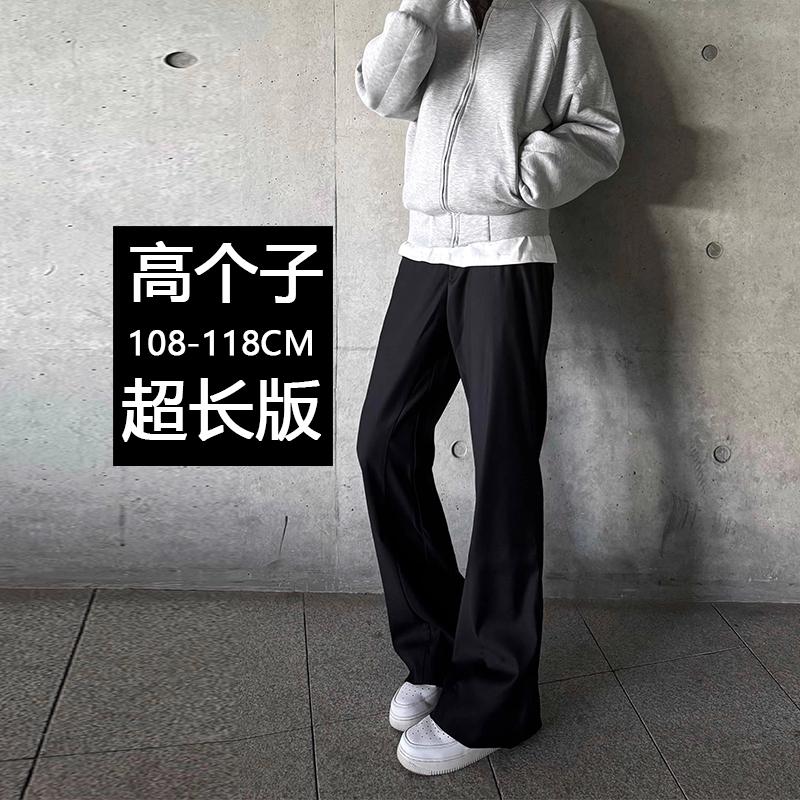 190加长高个子黑色休闲弯刀西裤