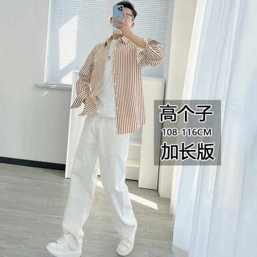 高个子弹力纯白加长牛仔裤