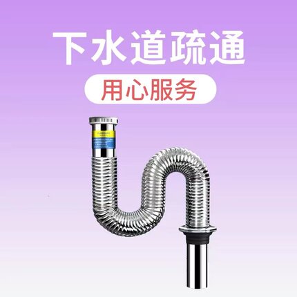 上海上门疏通马桶下水道服务