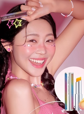 YNM彩虹温感变色唇膏官方正品