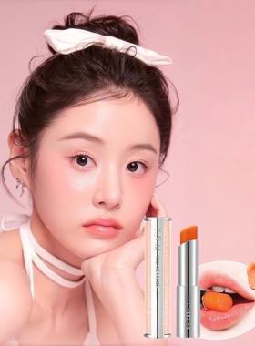韩国YNM甜蜜润唇膏橘红色保湿