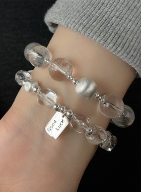 S925银天然随形白水晶拉丝银珠goodluck吊牌手链套装冷淡高级感