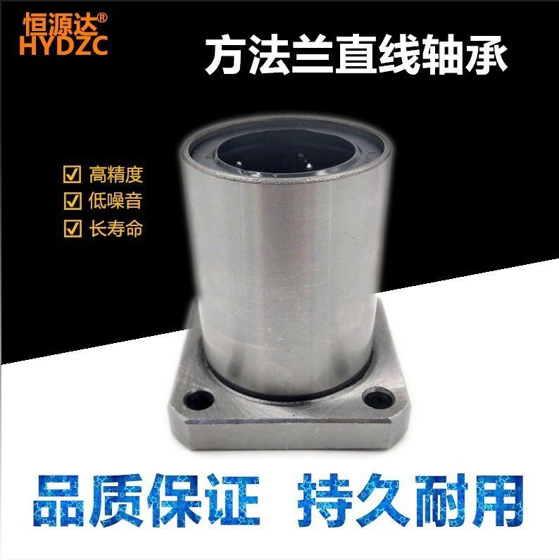 直线轴承方法兰LMK6810UU图片