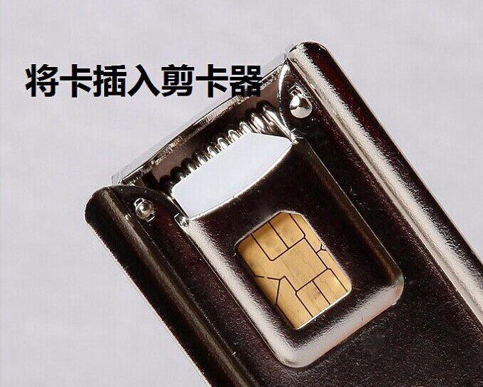 Pince pour cartes SIM - Ref 307410 Image 3