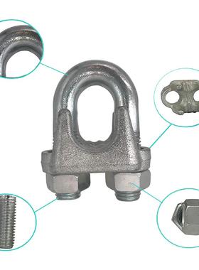CTSC滑索溜索钢丝绳卡扣zipline clamp