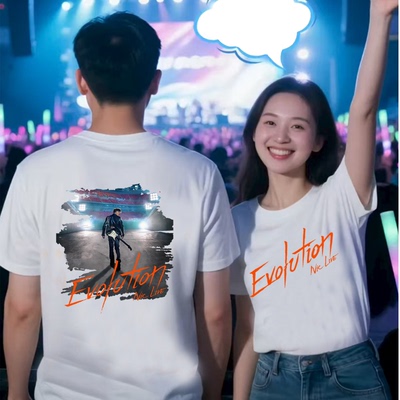 谢霆锋演唱会同款短袖T恤