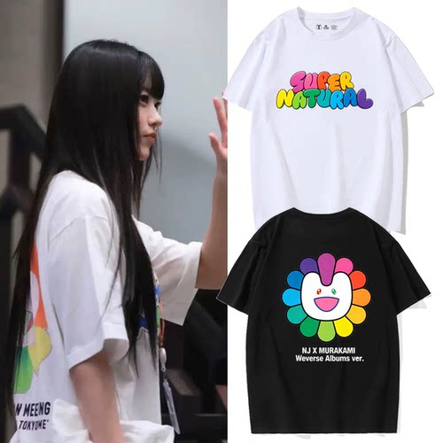 姜海粼haerin同款穿搭短袖T恤newjeans女新款白色纯棉半袖上衣潮