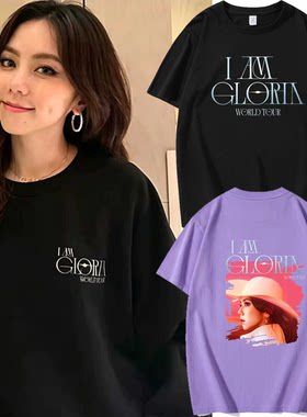 I AM GLORIA邓紫棋巡演唱会t恤GEM歌迷周边应援半袖衣厦门应援服