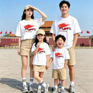 爱国短袖t恤国庆节纯棉半袖小学初中生中国china运动会演出班服T