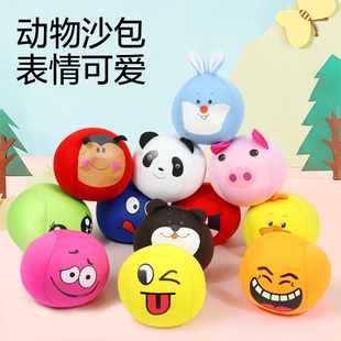 幼儿园儿童沙包卡通表情笑脸软布球投掷沙包海绵泡沫动物沙包玩具