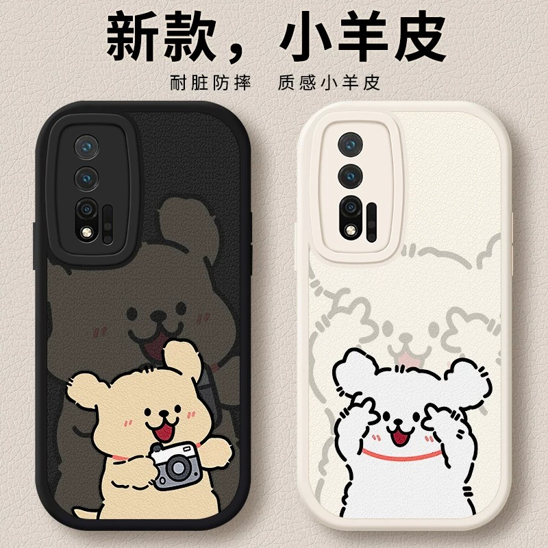 适用华为nova6手机壳nova6se新款