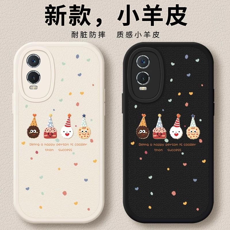 适用vivoy76s手机壳y76s新款丫76s外壳y76st1版v2156A全包vivox有voviy男女vivos防摔软硅胶钢化膜保护套vivo