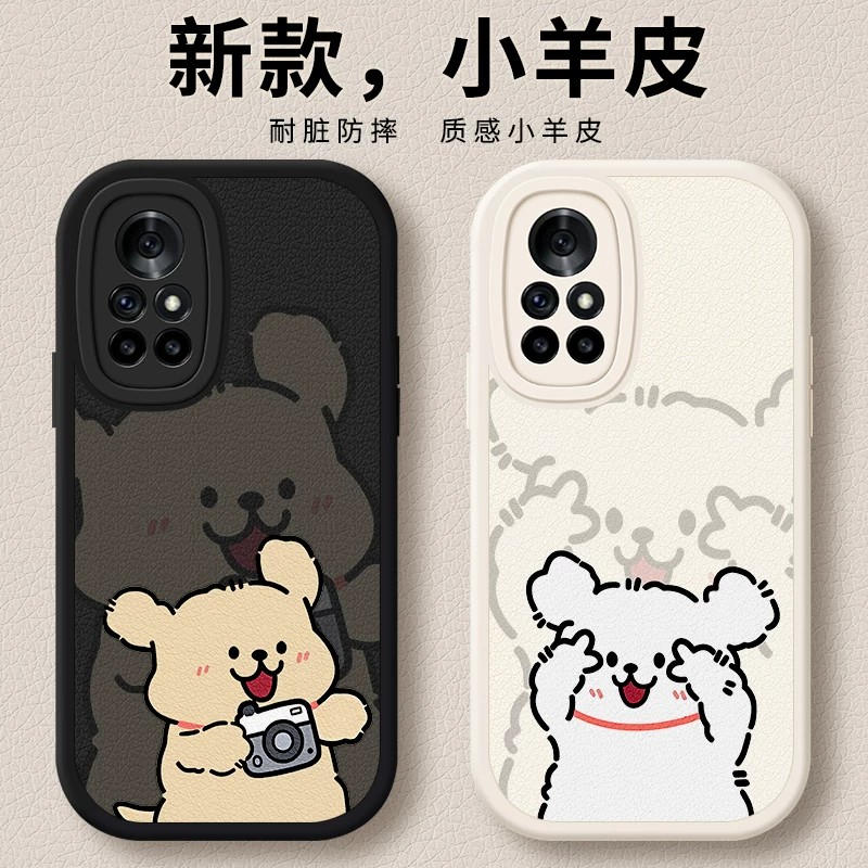 适用华为nova8手机壳华nove8pro