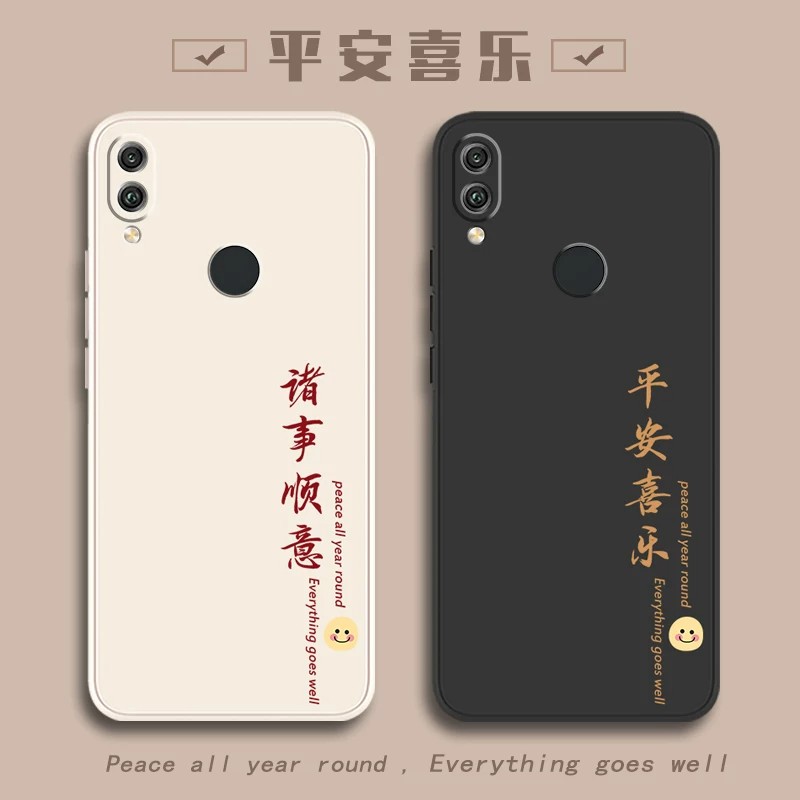 荣耀Note10全包防摔手机壳