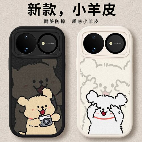 华为nova全包防摔手机壳