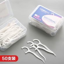 Household high tensile floss rods dental teeth cleaner bow