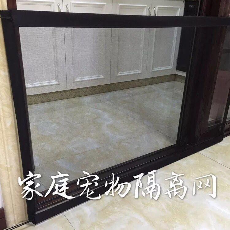 Magic-gate dog barrier portable folding pet barrier barrier|msdalam kategori haiwan peliharaan/makanan haiwan dan bekalan, Cat/anjing harian, papan elektrik/selimut elektrik - dari Buy2taobao.com untuk memberikan perkhidmatan ejen Taobao profesional membeli