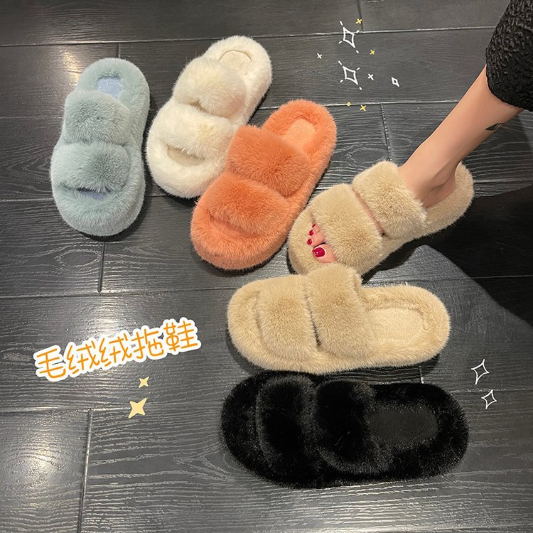 2026秋冬毛毛拖鞋女网红外穿