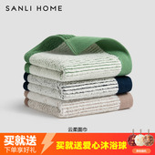 三利5A抗菌毛巾女洗脸纯棉家用吸水速干男女洗澡100%全棉男士