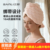 三利10A抗菌干发帽女超强吸水速干不易掉毛高档浴帽包头巾柔软厚