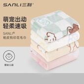 三利毛巾洗脸家用比纯棉吸水速干珊瑚绒可爱洗澡2025新款 男女面巾