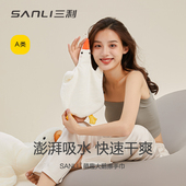 三利大鹅擦手巾可挂式 可爱吸水速干加厚卡通儿童厨房洗手间小毛巾