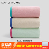三利10A抗菌埃及棉浴巾高档全棉加厚家用吸水速干女成人纯棉柔软