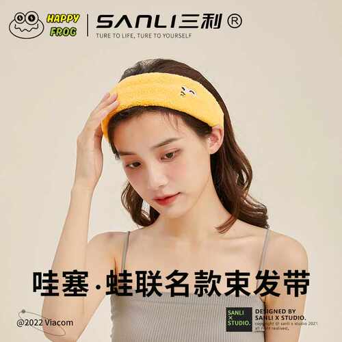 洗脸专用可爱卡通外出发箍三利X