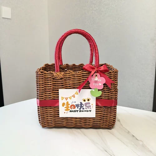 塑料篮子手提编织篮仿藤伴手礼篮