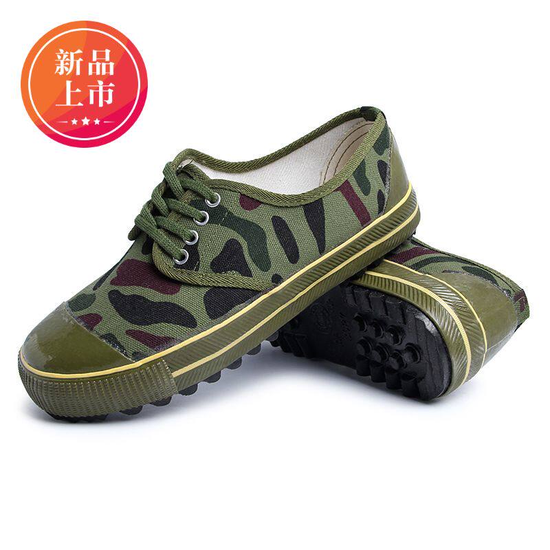 春季透气防臭建筑工地干活穿女鞋单鞋耐磨工装鞋解放鞋黄胶鞋男鞋