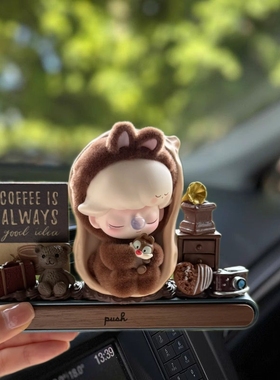 泡泡玛特DIY材料包胡桃木底座汽车临时停车挪车号码牌装饰摆件