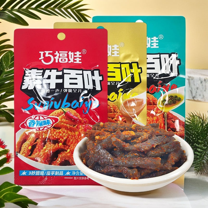 巧福娃素牛百叶魔芋爽零食湖南休闲麻辣素牛肚素毛肚开袋即食小吃