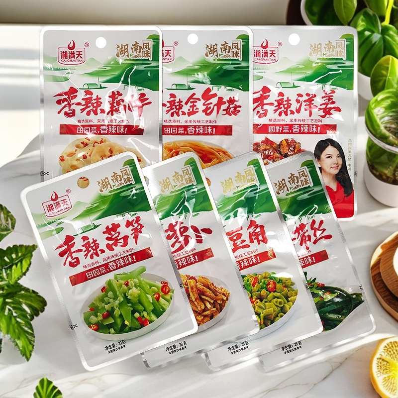 湘满天香辣莴笋/萝卜/豆角湖南特产蔬菜麻辣零食小吃30包/份包邮