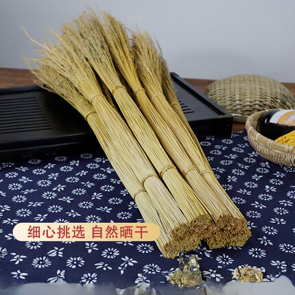 贵州老品种糯谷稻草禾杆草 农家端午绑粽子绑三宝扎大闸蟹编草绳