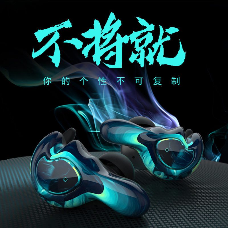耳机深海入耳式无线耳机之声爆款长华强北续航防水FI蓝牙HI数码24