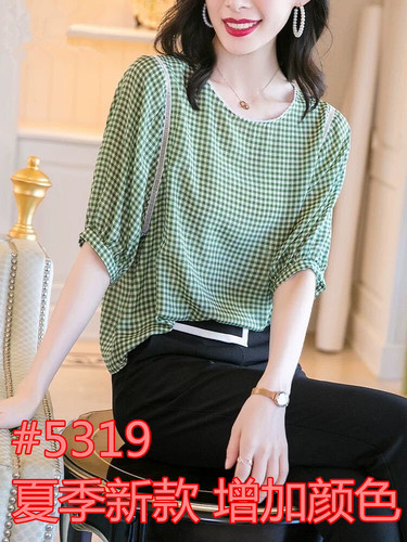 悦点服饰 59YDFS5319