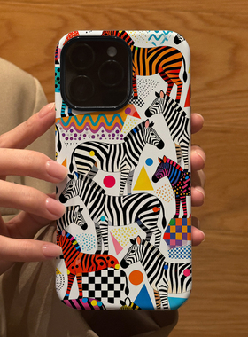 彩色波点斑马拼接 适用苹果华为iPhone17ProMax手机保护外壳16 15Plus 14新款13磨砂12情侣11防摔Pura80男女