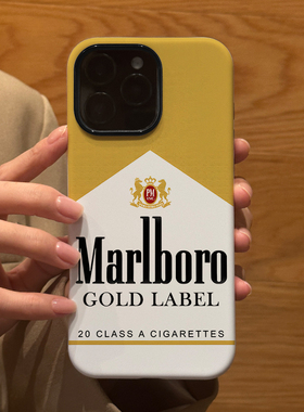 创意万宝路烟盒 适用苹果华为iPhone17ProMax手机保护外壳16 15Plus 14新款13磨砂12情侣11防摔Pura80男女