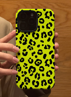 创意彩绘绿色豹纹 适用苹果华为iPhone17ProMax手机保护外壳16 15Plus 14新款13磨砂12情侣11防摔Pura80男女