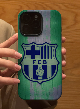 绿色水墨巴萨队徽 适用苹果华为iPhone17ProMax手机保护外壳16 15Plus 14新款13磨砂12情侣11防摔Pura80男女