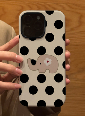 黑色波点花朵小象 适用苹果华为iPhone17ProMax手机保护外壳16 15Plus 14新款13磨砂12情侣11防摔Pura80男女