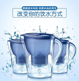 德国碧然德BRITA过滤水壶3.5L净水器过滤家用芯自来水净水壶正品