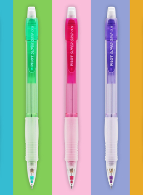 日本PILOT百乐H-185N自动铅笔彩色透明杆0.5mm小学生书写专用无毒不易断芯儿童绘画素描2b铅笔官方官网正品