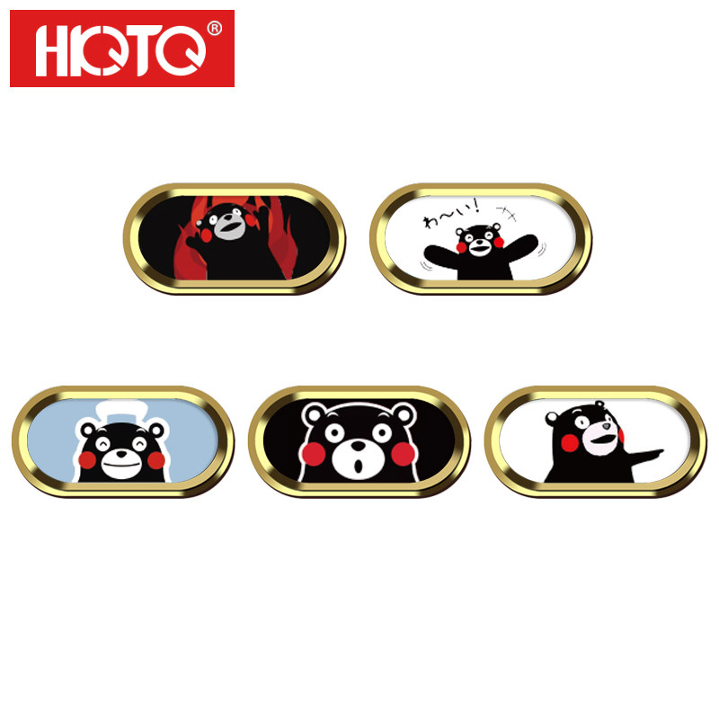 Autocollant pour téléphone portable HKQTQ - Ref 1364231 Image 3