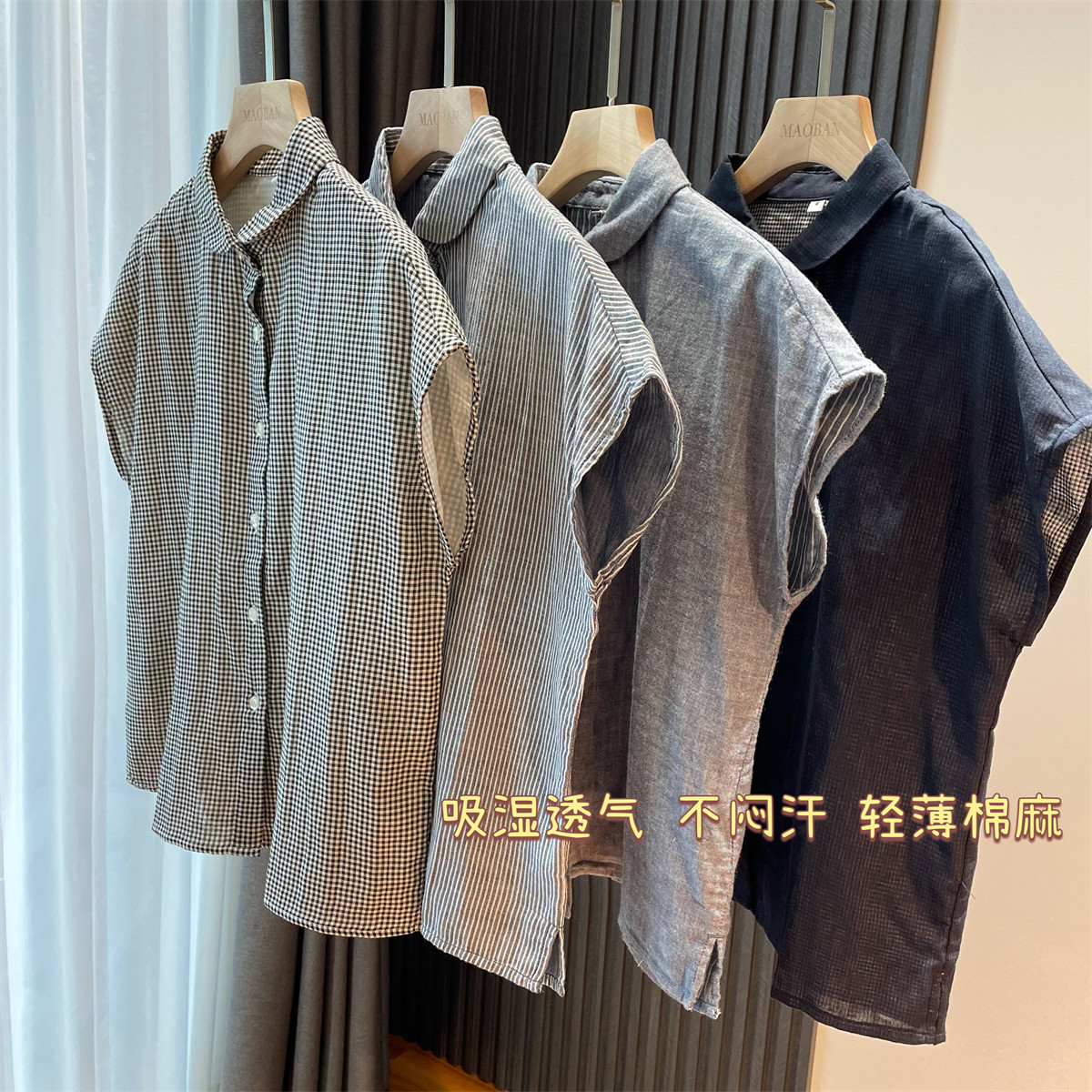 纯棉透气凉快元宝领衬衫上衣夏女