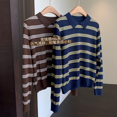 条纹衫翻领显瘦针织毛衣女秋冬新